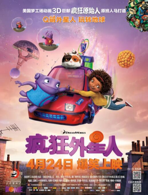 欧美在线视频一区二区三区