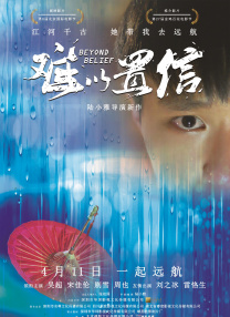 色综合久久综合